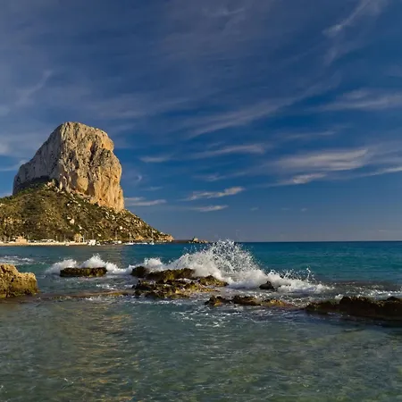 Imperial Park-22 By Interhome * Calpe